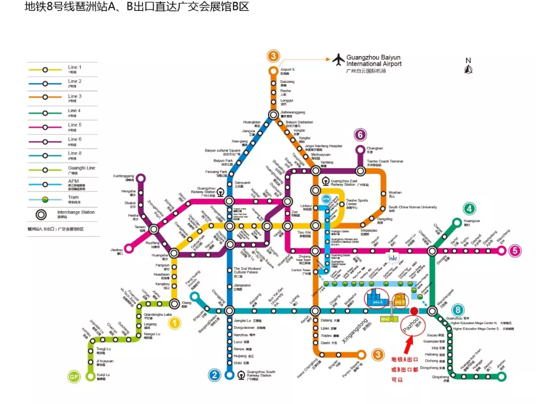 1558316441892220.png 微信圖片_20190520093955.png