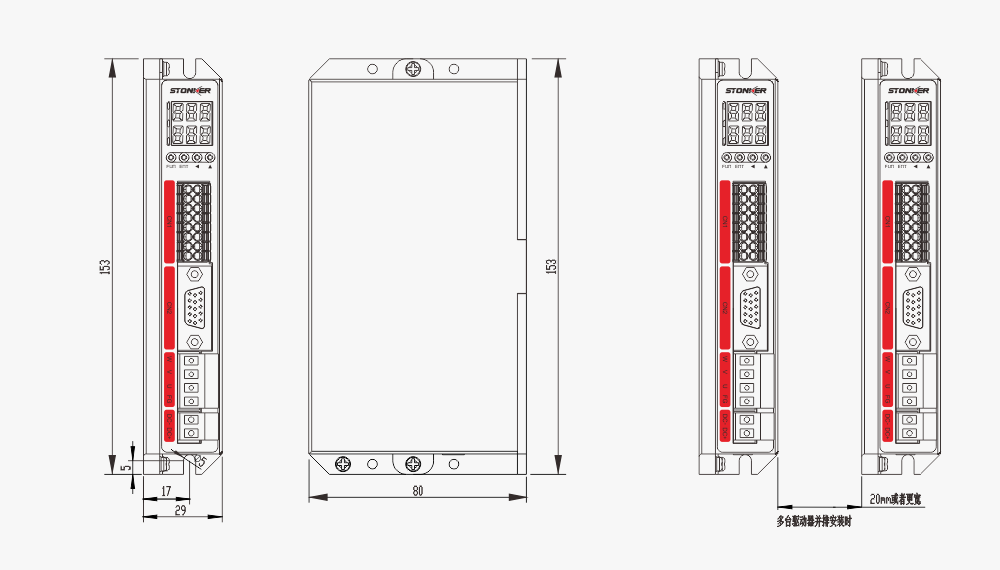 步進(jìn)閉環(huán)電機(jī)