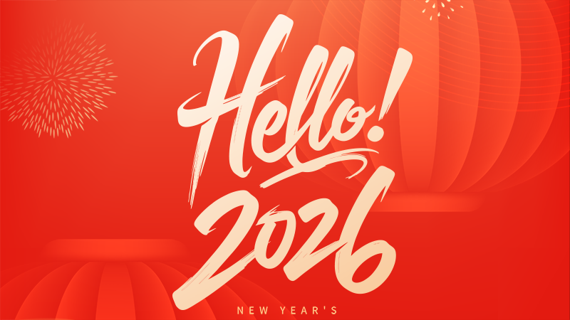 智創電機2026年元旦放假通知